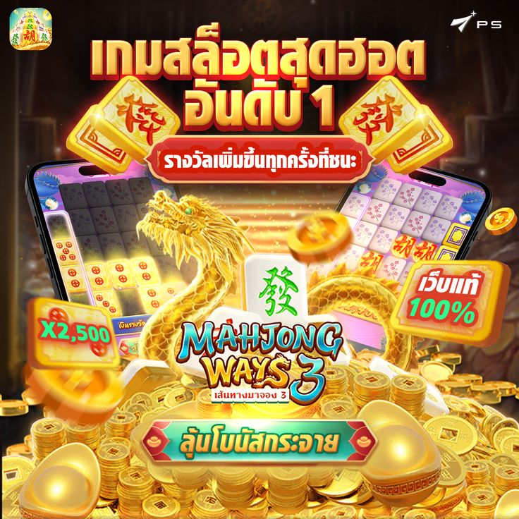 MMAKABDUANG
