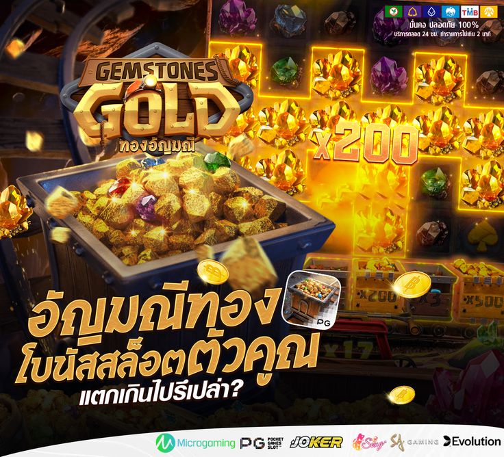 BEO369 COM